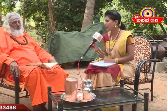 Sri Basava Tv - Sarthaka Bhaduku- Sacrificed Life